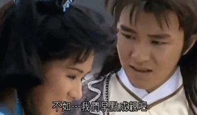 周星驰前女友再曝分手细节,周星驰前女友曝光分手细节