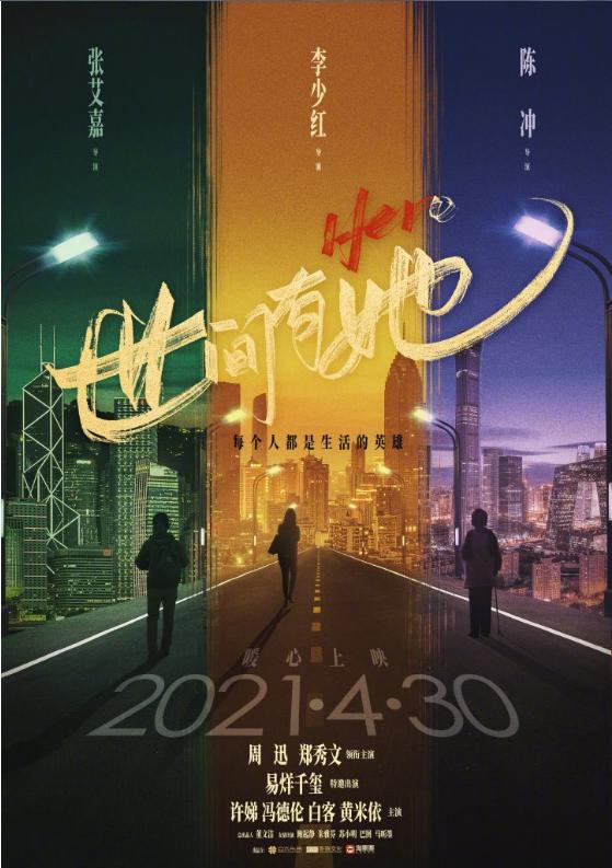 逛消博会体验诗意的栖居,逛消博会游海口