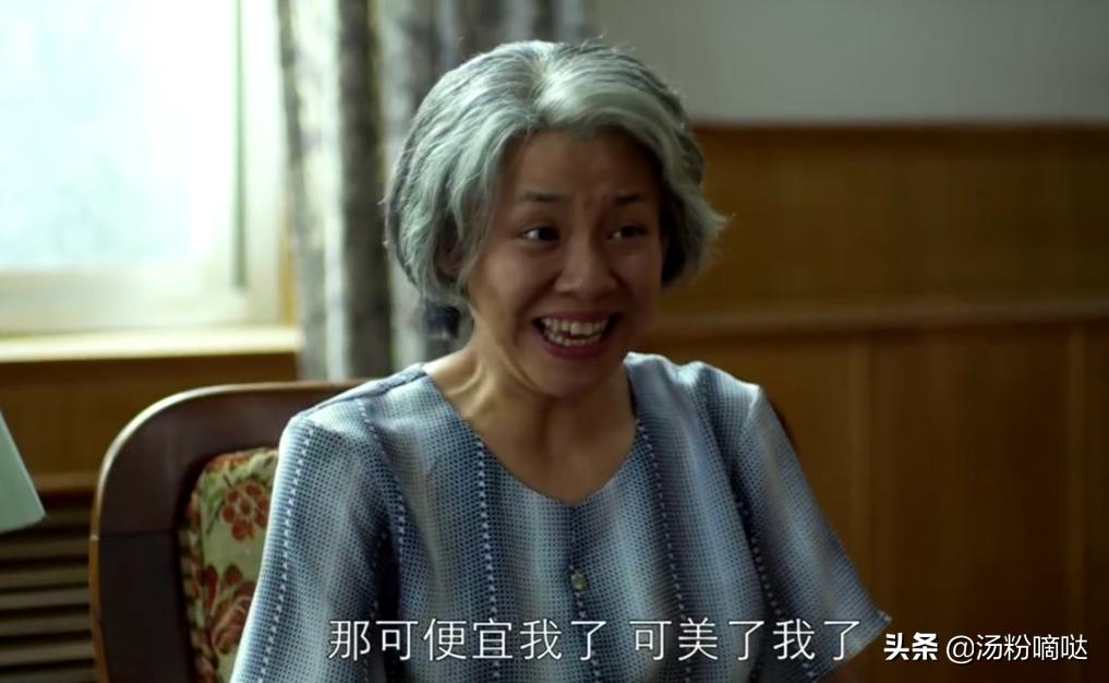 从情感、人设与婚姻关系，浅谈《父母爱情》直爽性格的江德华