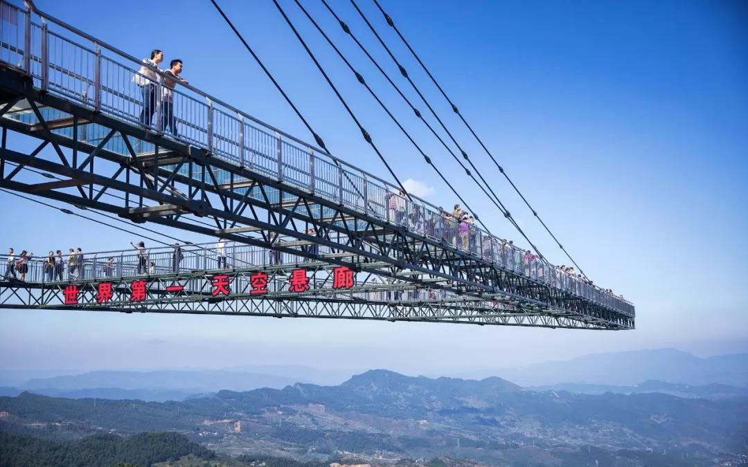 国庆亲子游推荐重庆主城,小众重庆避暑亲子游推荐