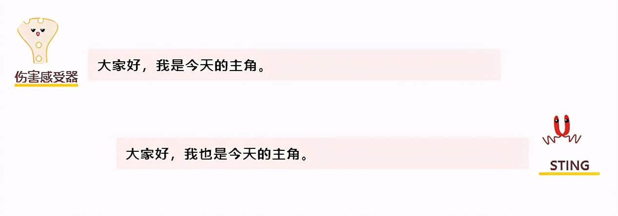 腰酸背痛吃点补品,腰酸背痛喝中药有效果吗