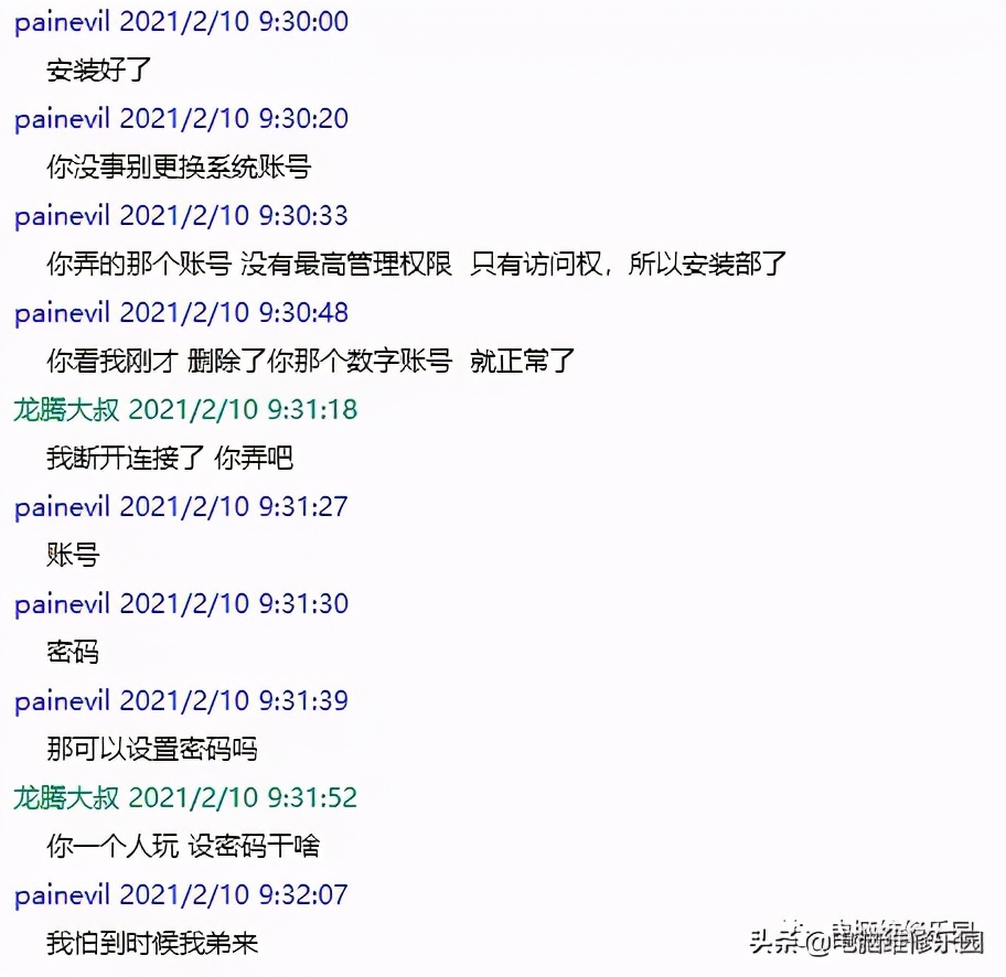 install出现错误怎么办,installer没有正确装怎么办