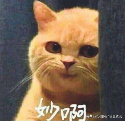 青剑湖二手房降价,房东降价诚心出售