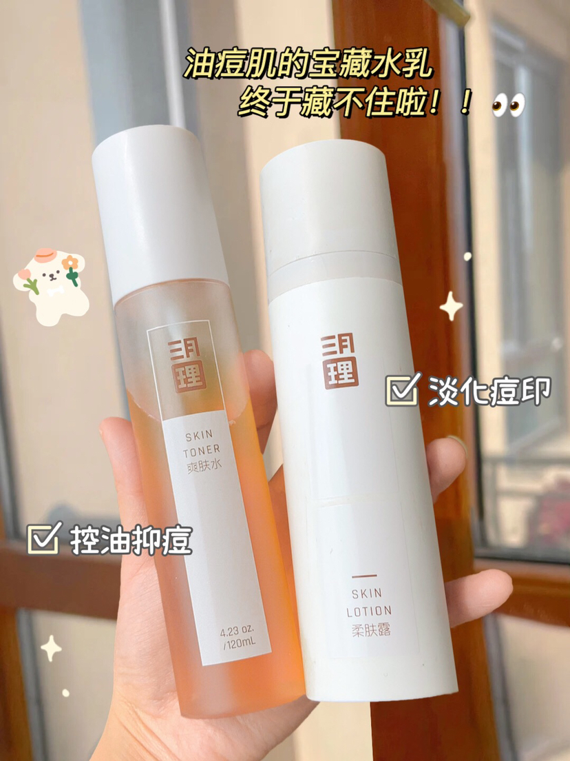 直男夸好看的妆容,直男夸女生化妆好看