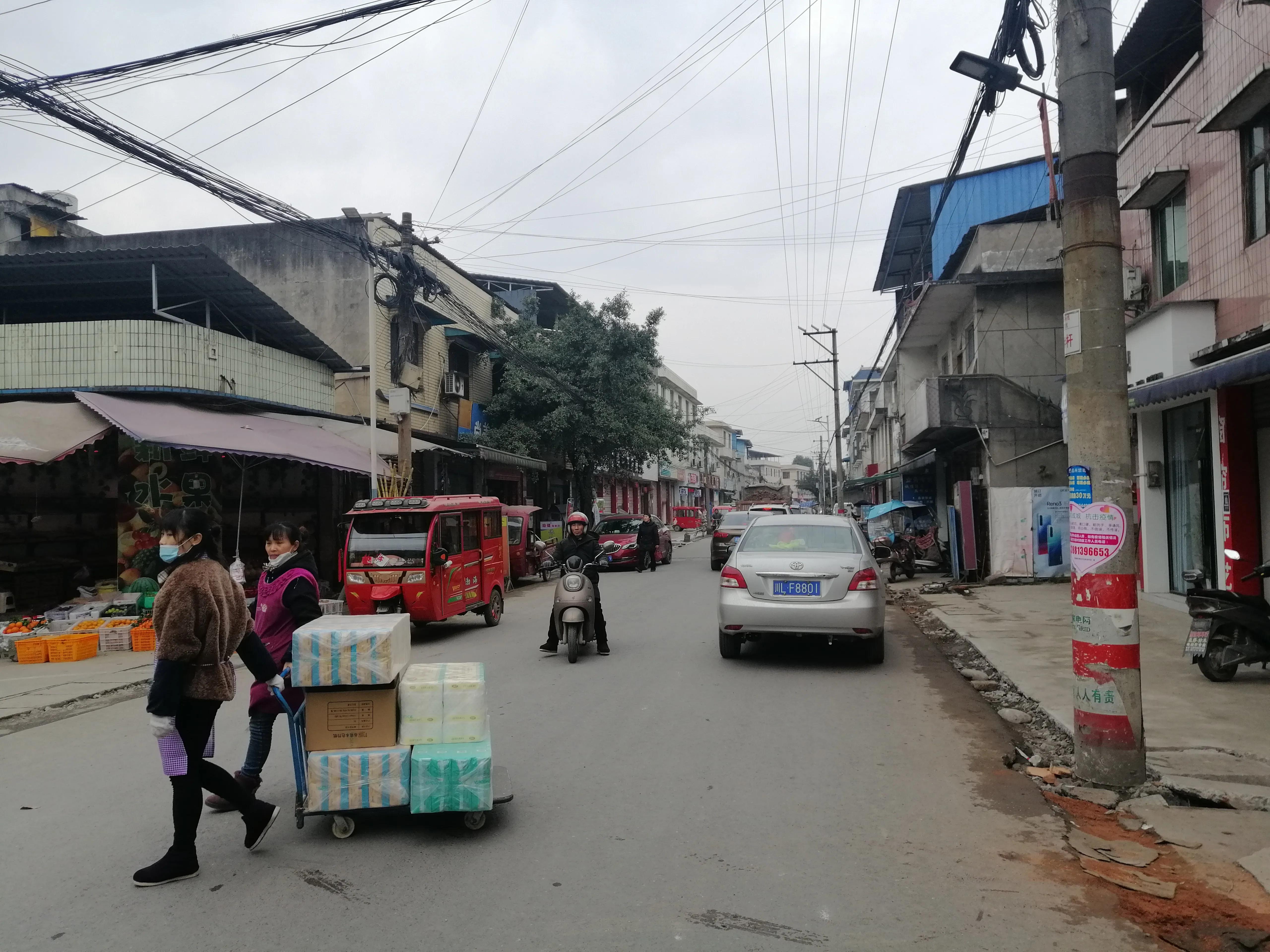 乐山杨湾乡纳入城中心了吗,乐山杨湾乡未来规划