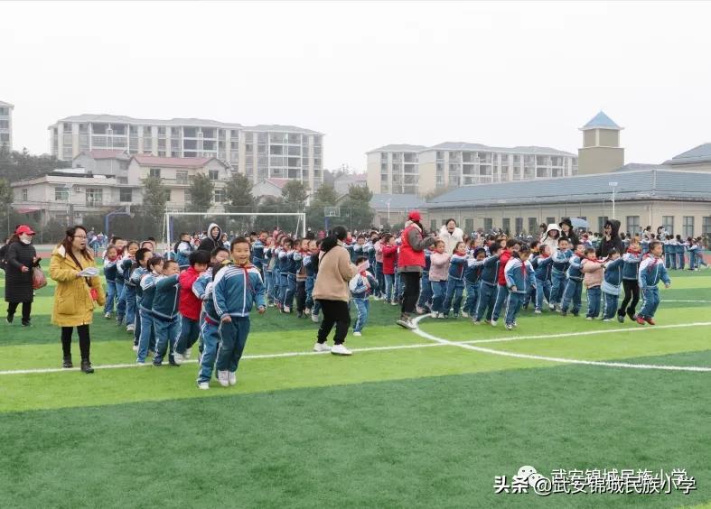 传承传统文化争当时代好少年,小学生体育节传承文化