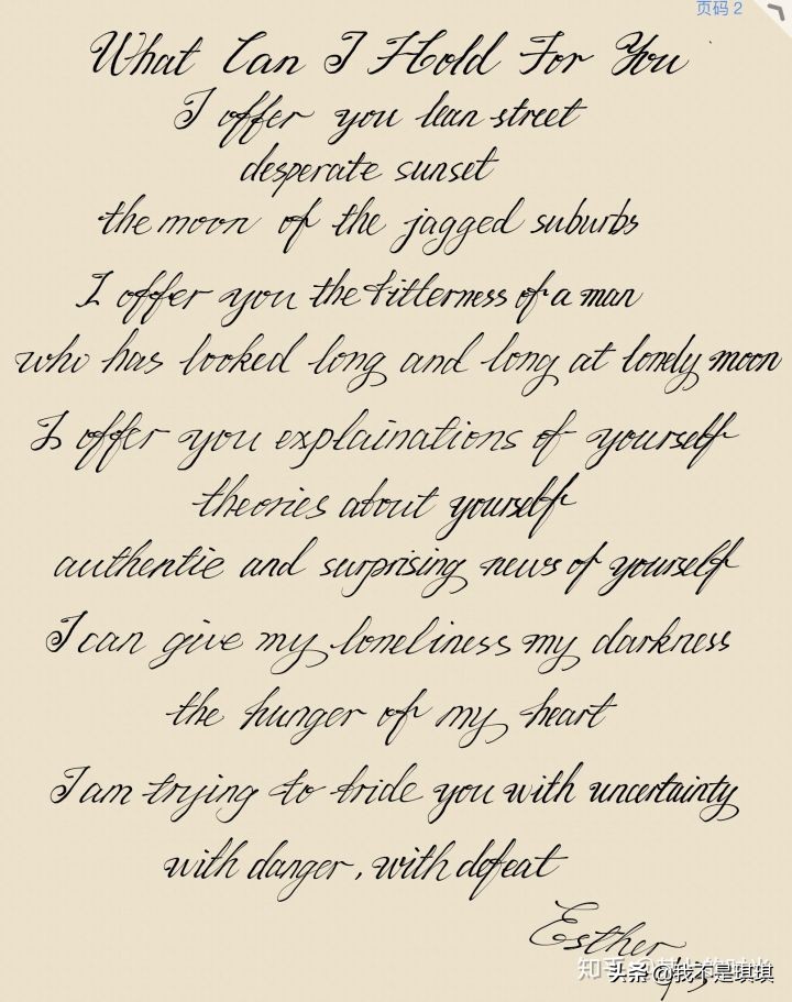 ipadair2可以画画吗,ipad能拿来做什么的