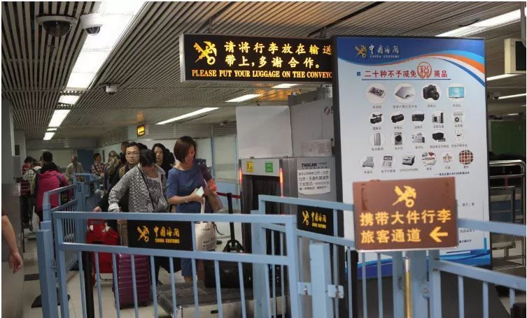 代购微商未来前景如何,微商代购未来前景