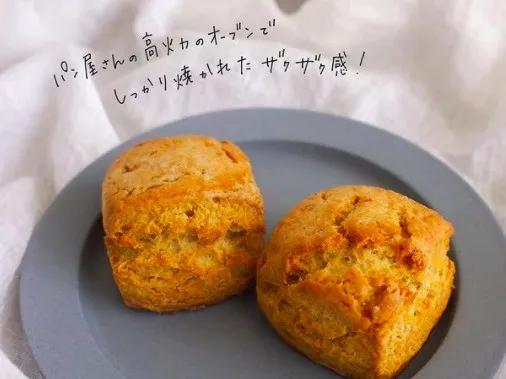 日本网友拍胸脯推荐！京都の时尚面包店，让你不由自主停下脚步