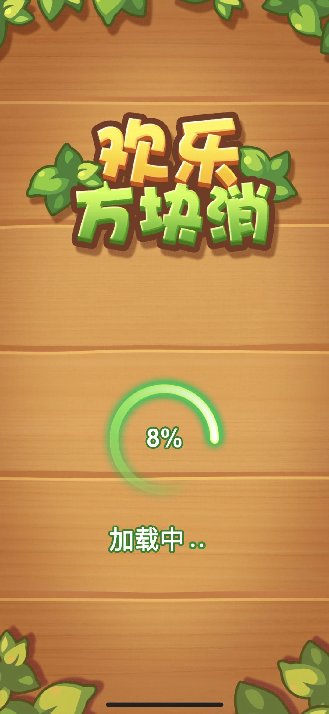 有哪些可以赚钱游戏而且真实又快,赚钱游戏100%有效官方正版