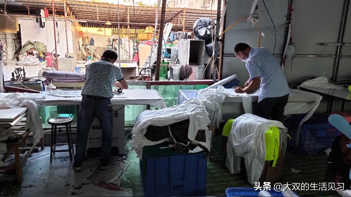 大烫师傅算什么职业,制衣厂大烫新手招聘
