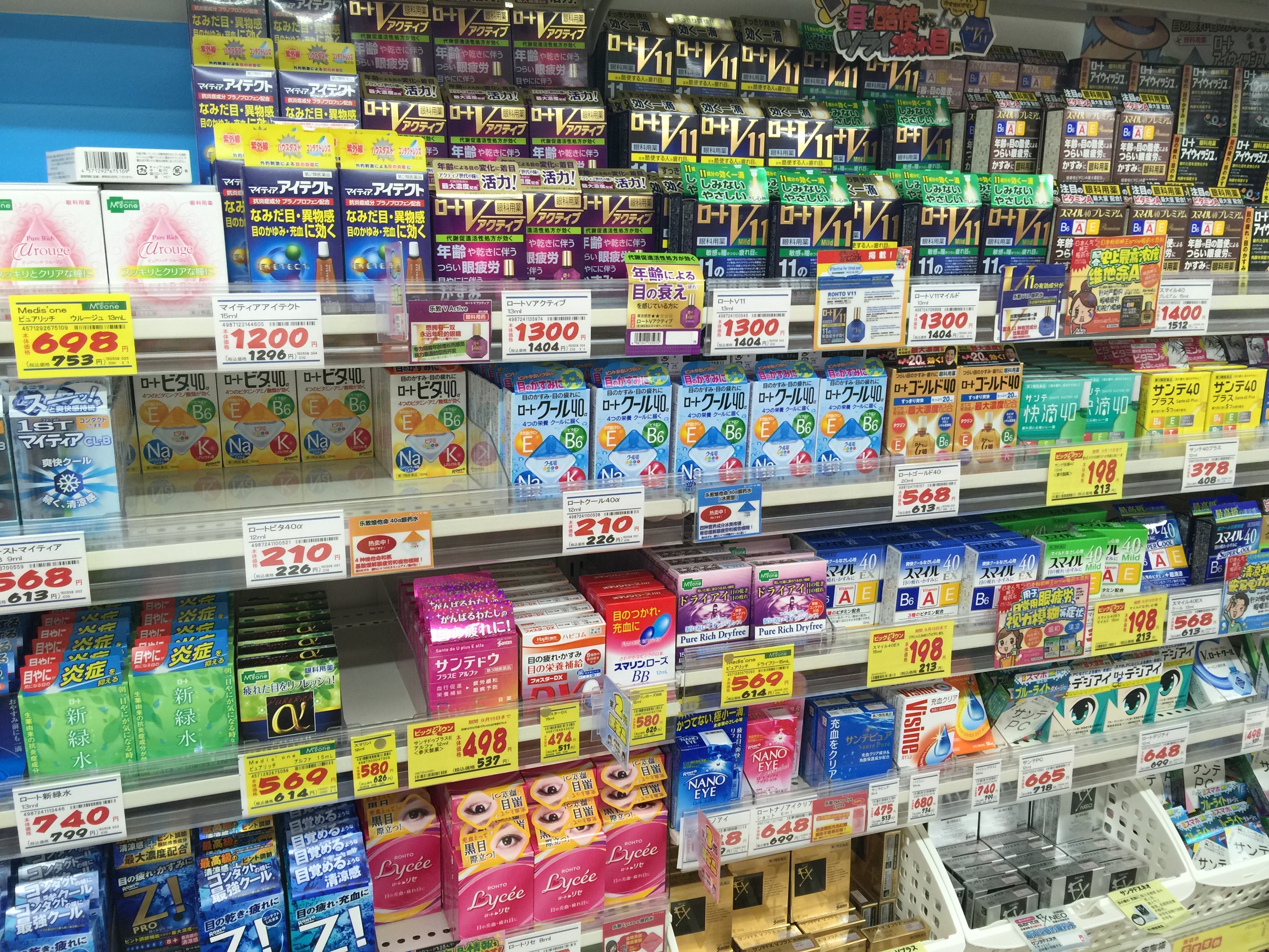 眼睛保护用什么滴眼液好,滴眼液的正确使用方法和注意事项