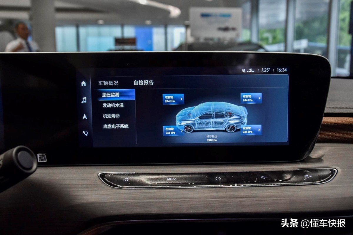 威朗pro对标的大众哪款车,威朗pro和轩逸朗逸怎么选