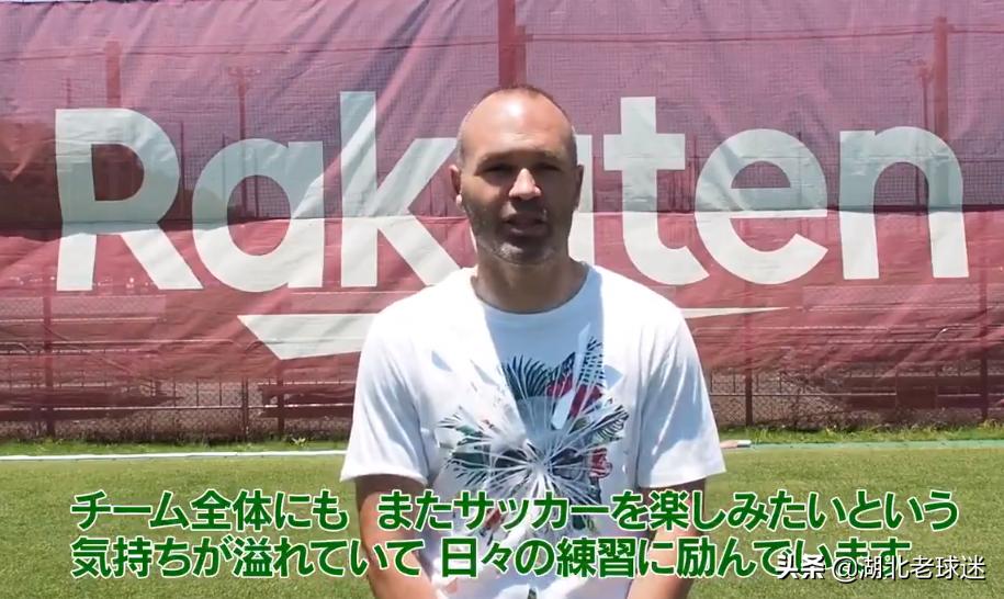 韩日足球排名,韩国足球亚冠成绩怎么样