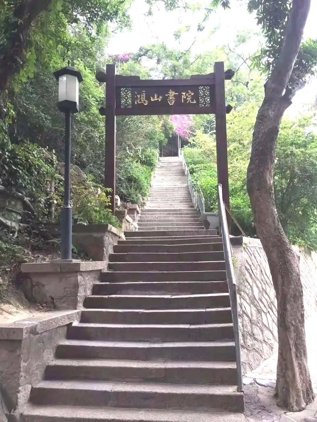 厦门禅意书院,厦门书香馥郁书院