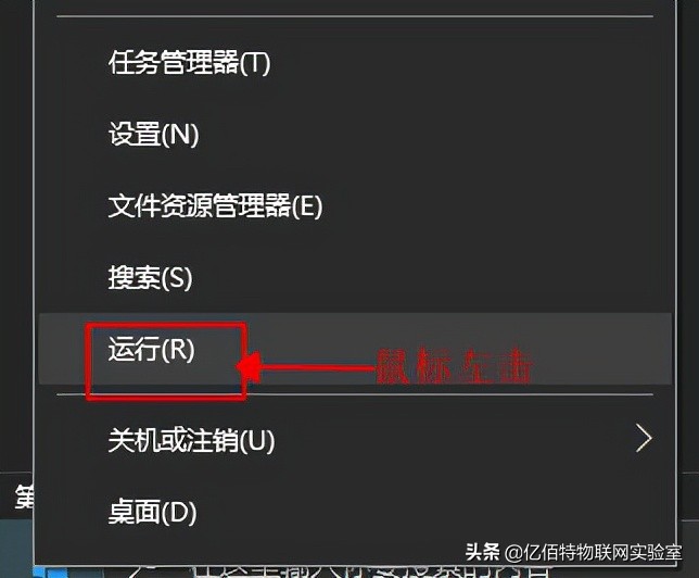 win7iis服务器的安装与配置,win10搭建iis服务器