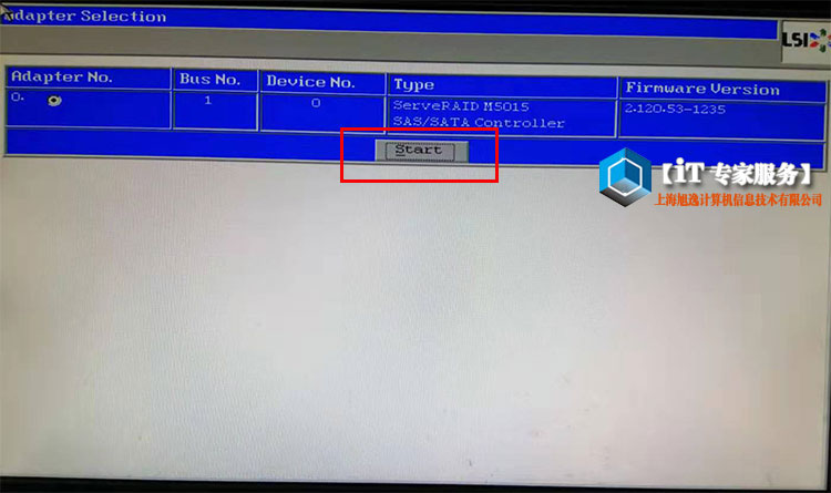 服务器阵列卡怎么配置,服务器阵列卡怎么安装win10