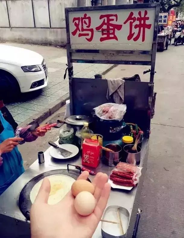 江苏盐城鸡蛋饼,江苏盐城美食鸡蛋饼视频