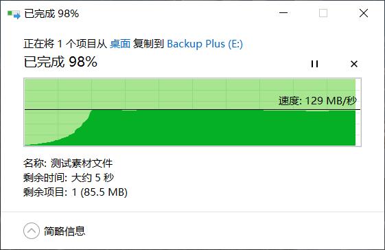 硬盘数据加密如何防止泄露,怎么给硬盘加密防止硬盘被偷