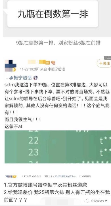 涓夎崏涓ゆ湪缁存潈,鎬庝箞鎶曡瘔涓夎崏涓ゆ湪