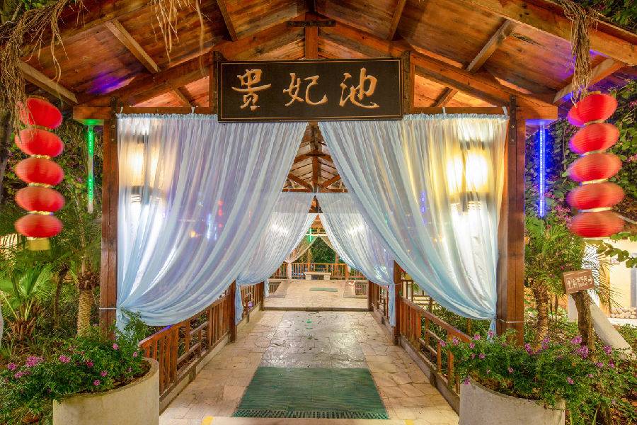 龙门尚天然温泉度假村攻略,龙门温泉养生谷温泉度假村