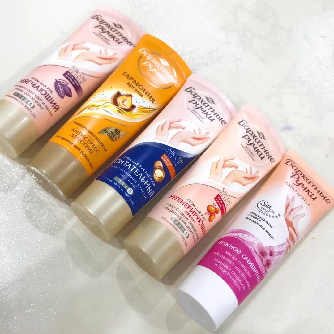 俄罗斯精品白菜,俄罗斯白菜系列