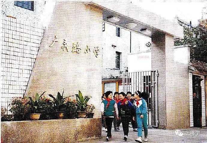 上海虹口区有多少个小学,虹口区公办小学最新排名