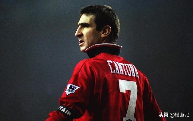 10号球和7号球哪个更好,球衣号码10号的球星