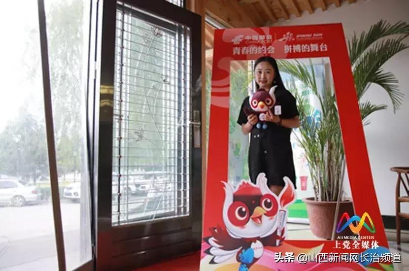 二青会火炬传递晋中直播,长治二青会火炬传递