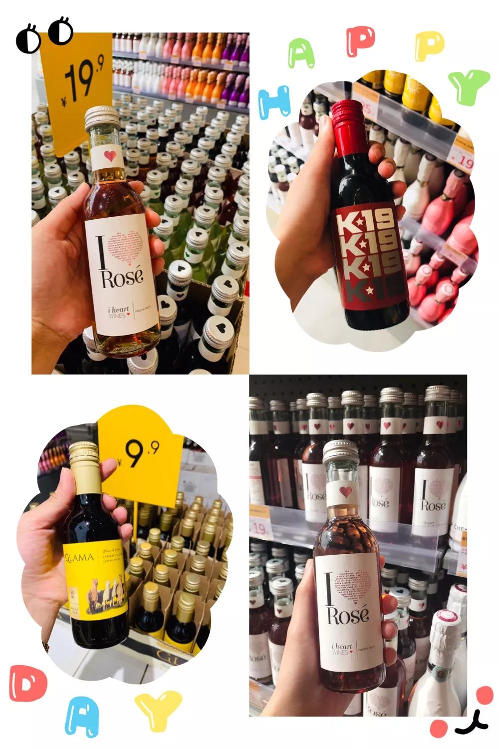 kkv网红打卡地集装箱生活馆,kkv打卡店在哪里