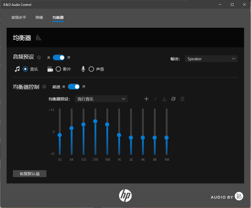 惠普星14新11代酷睿,win11对英特尔11代cpu有优化吗