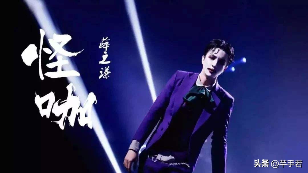 盘点历年冠军歌曲,2002年至2018年经典歌曲集锦