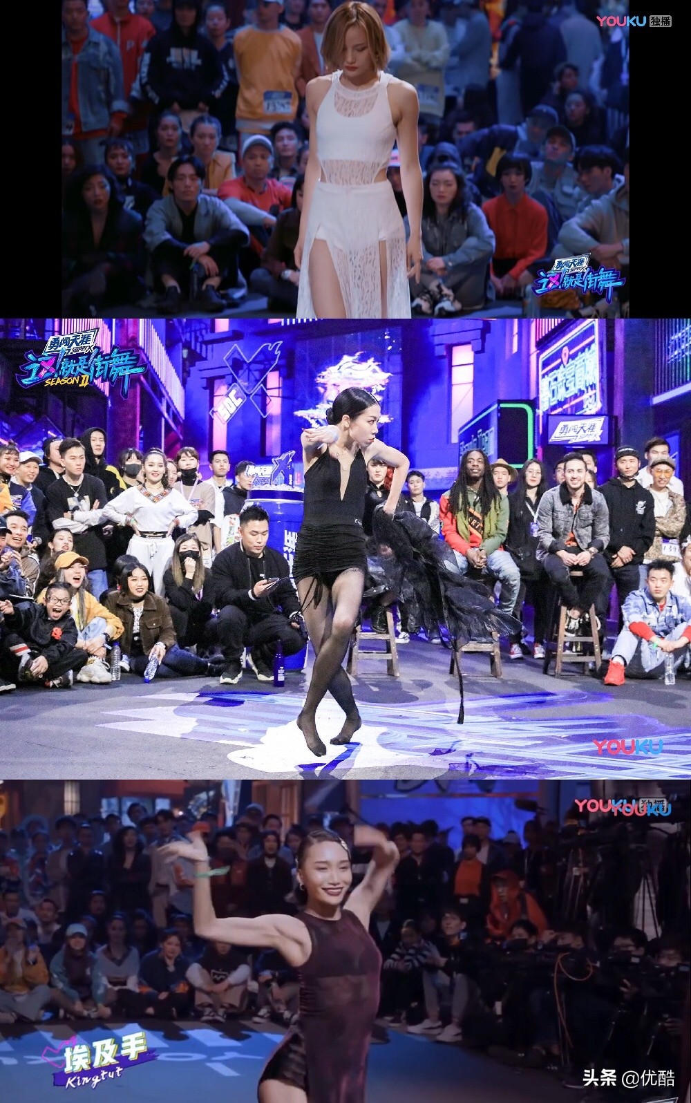 这就是街舞毛巾争夺战第四季,这就是街舞四条街被承包