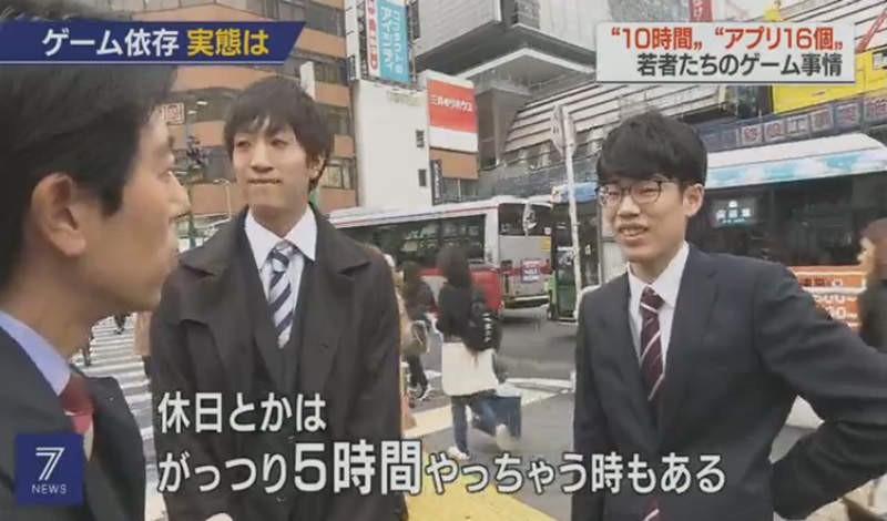 2023年一月游戏新闻,2019年12月3号新闻