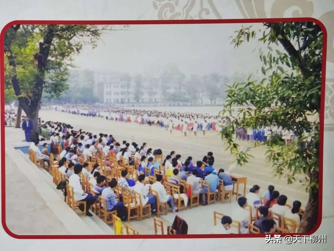 桐油山下同学情一中六载一世恩