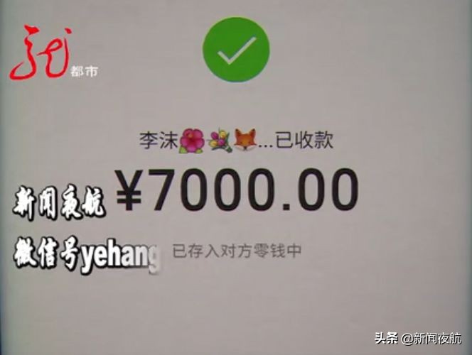 这俩人带宠物狗到处打疫苗，打完疫苗狗就死亡！咋回事？哈尔滨多家宠物店都见过他们