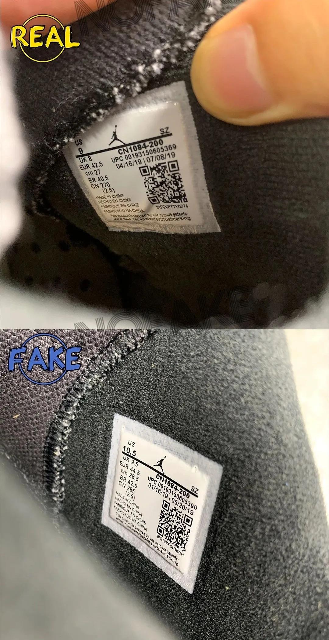 都是非鉴定范围，如果没有鞋盒，TS6现在还能鉴定吗？