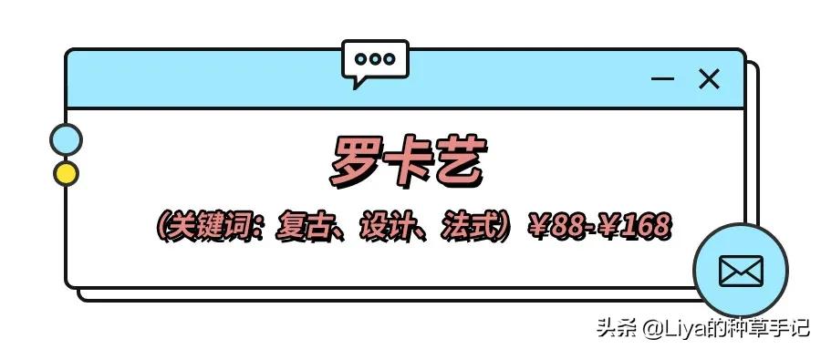 什么款式的泳衣显高级好看,什么款式的泳衣显高级感