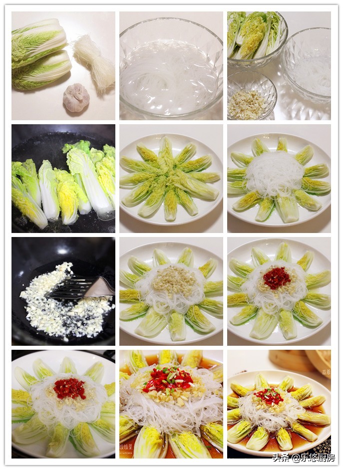 8道蒸菜,蒸菜一锅出十八个菜