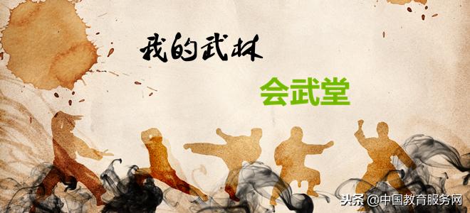 太极拳的胯功练习方法,太极拳脊椎和胯的运动体系