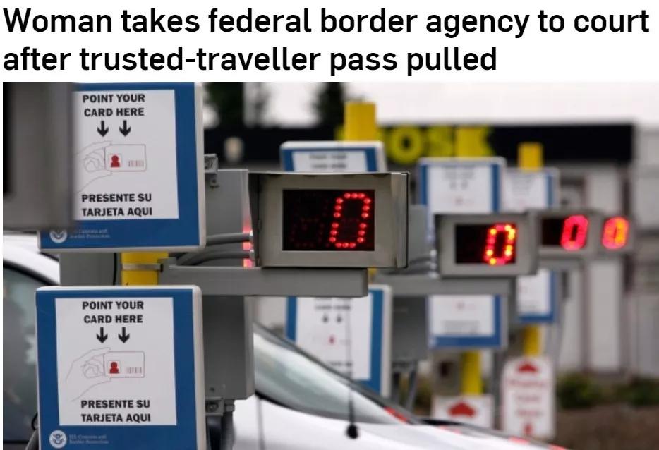 过海关被拉进小黑屋会发生什么,过海关被关进小黑屋怎么办