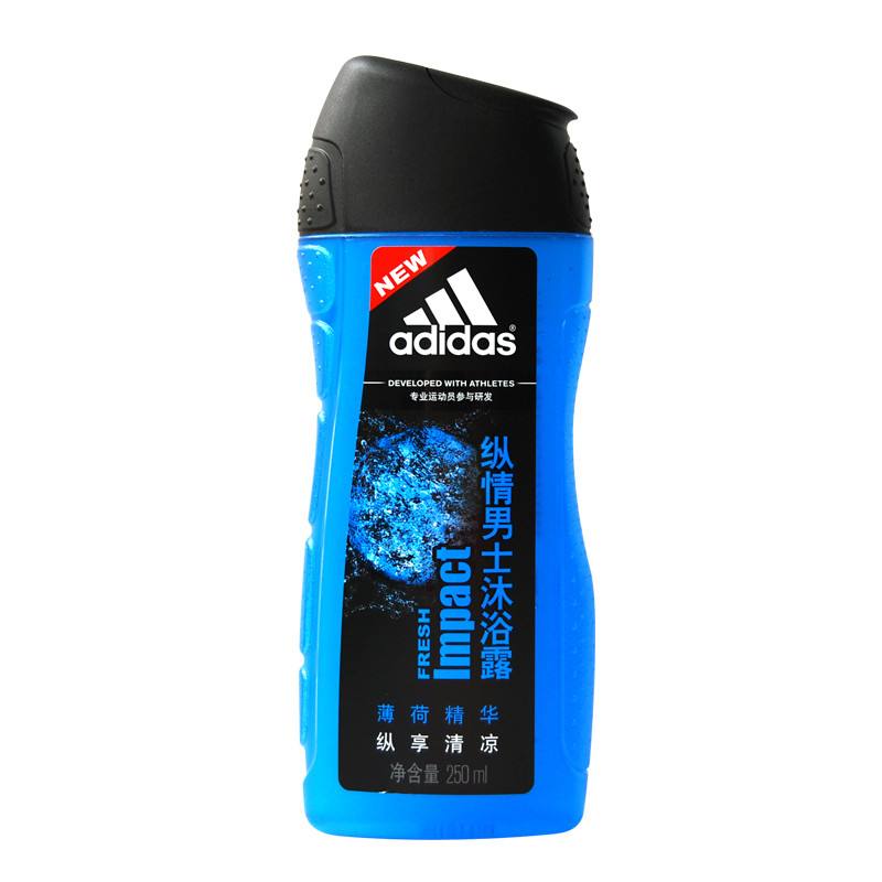 男性沐浴液哪个牌子最好用,沐浴液男士什么牌子好用点