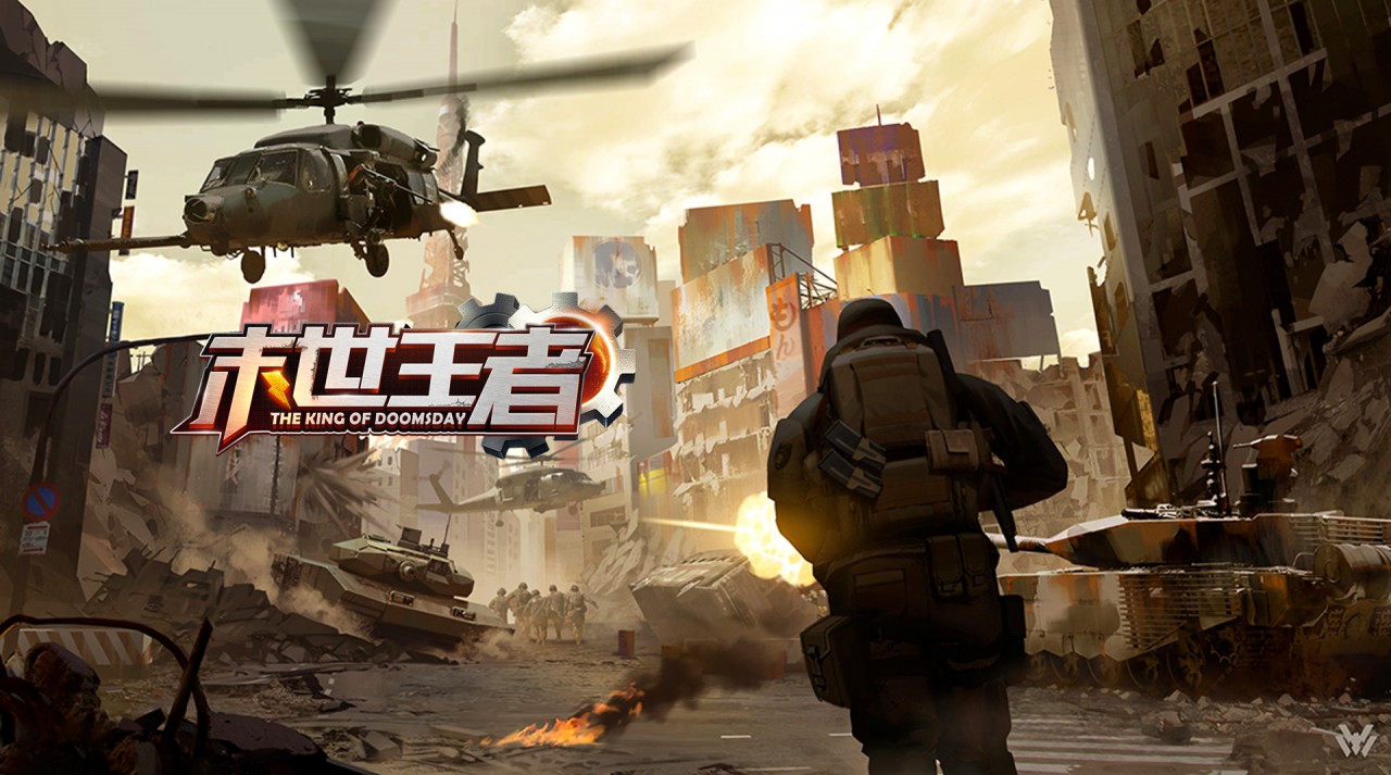 末世王者攻略大全,末世王者阵容推图最新版