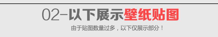 室内设计最新材质,室内设计10种材料