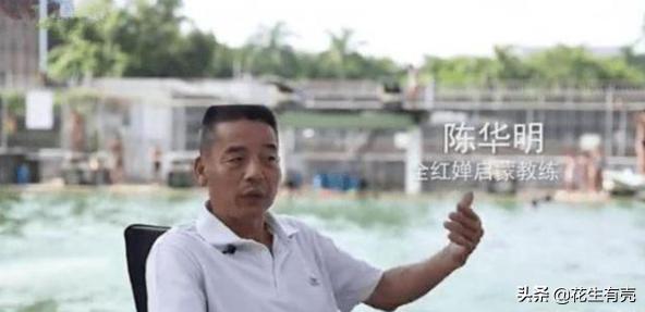 中国体坛十大功勋教练,十大功勋教练排行