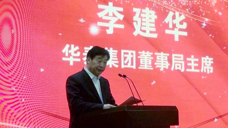 2021年山东民营企业100强名单,2023山东民营企业100强