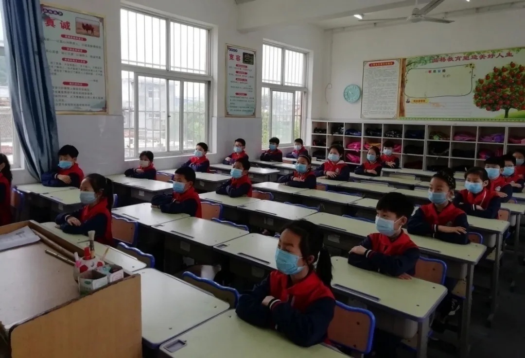 河南焦作中小学准确开学通知,河南焦作武陟县小学几号开学