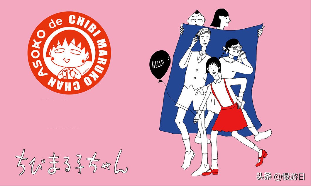 樱桃小丸子是哪个联名款,樱桃小丸子联名系列