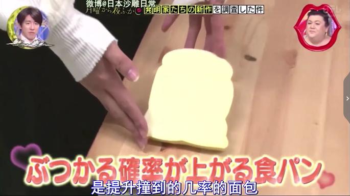 岛国的厕所有多奇葩？