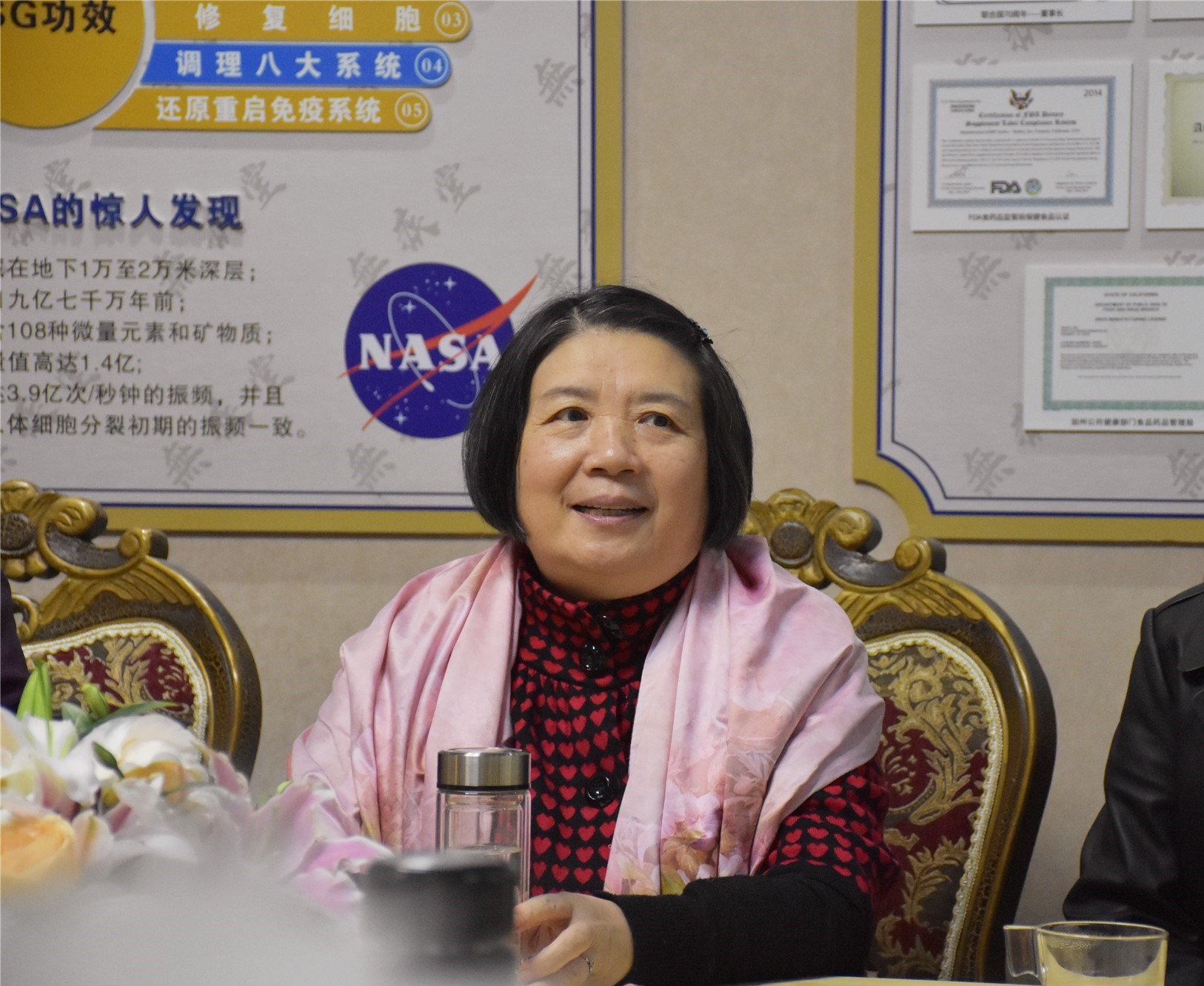 成都“无疾堂”养生馆举行周年庆活动